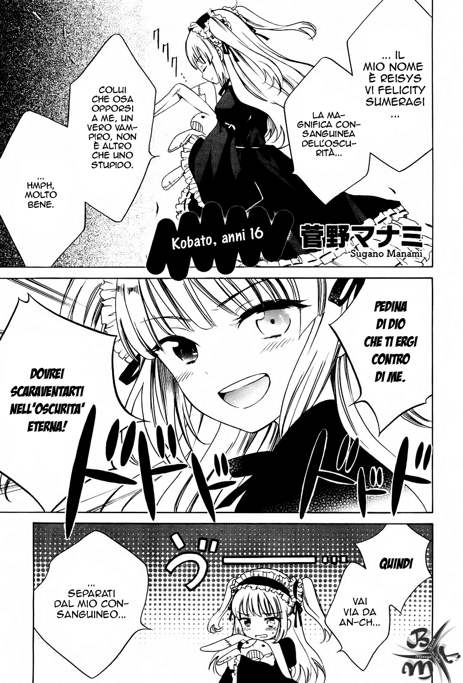 Boku wa Tomodachi ga Sukunai - Koushiki Anthology Comic-Chapter 19