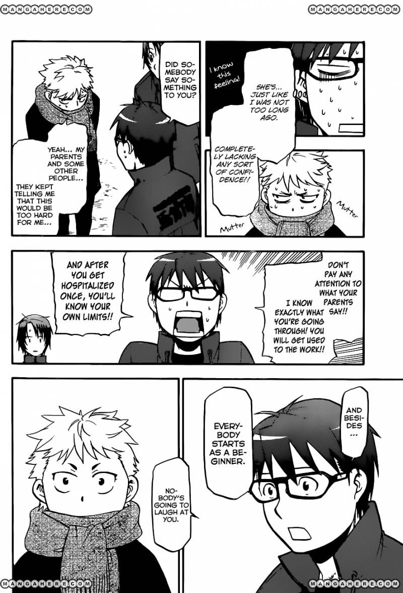 Chapter 97 image 11
