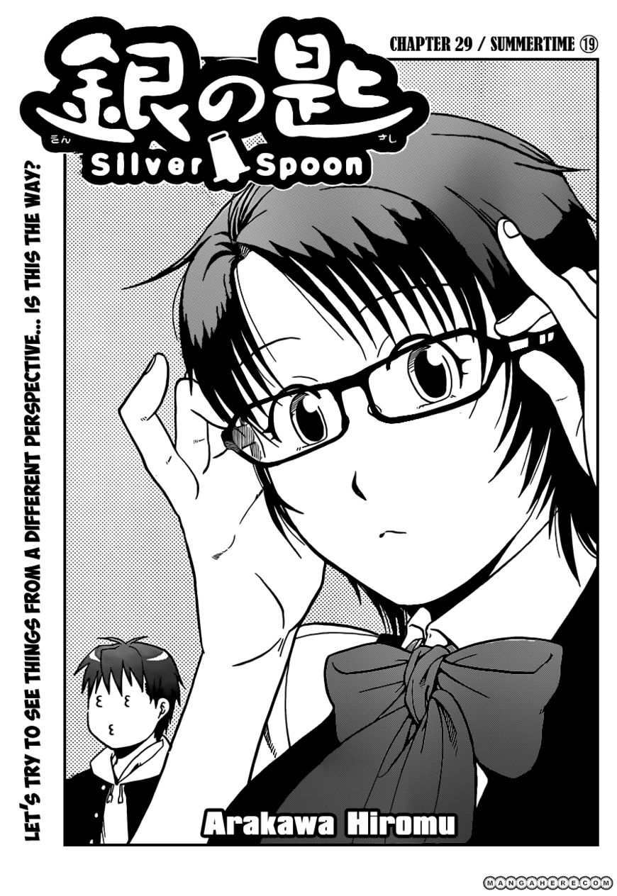 Chapter 29 image 4