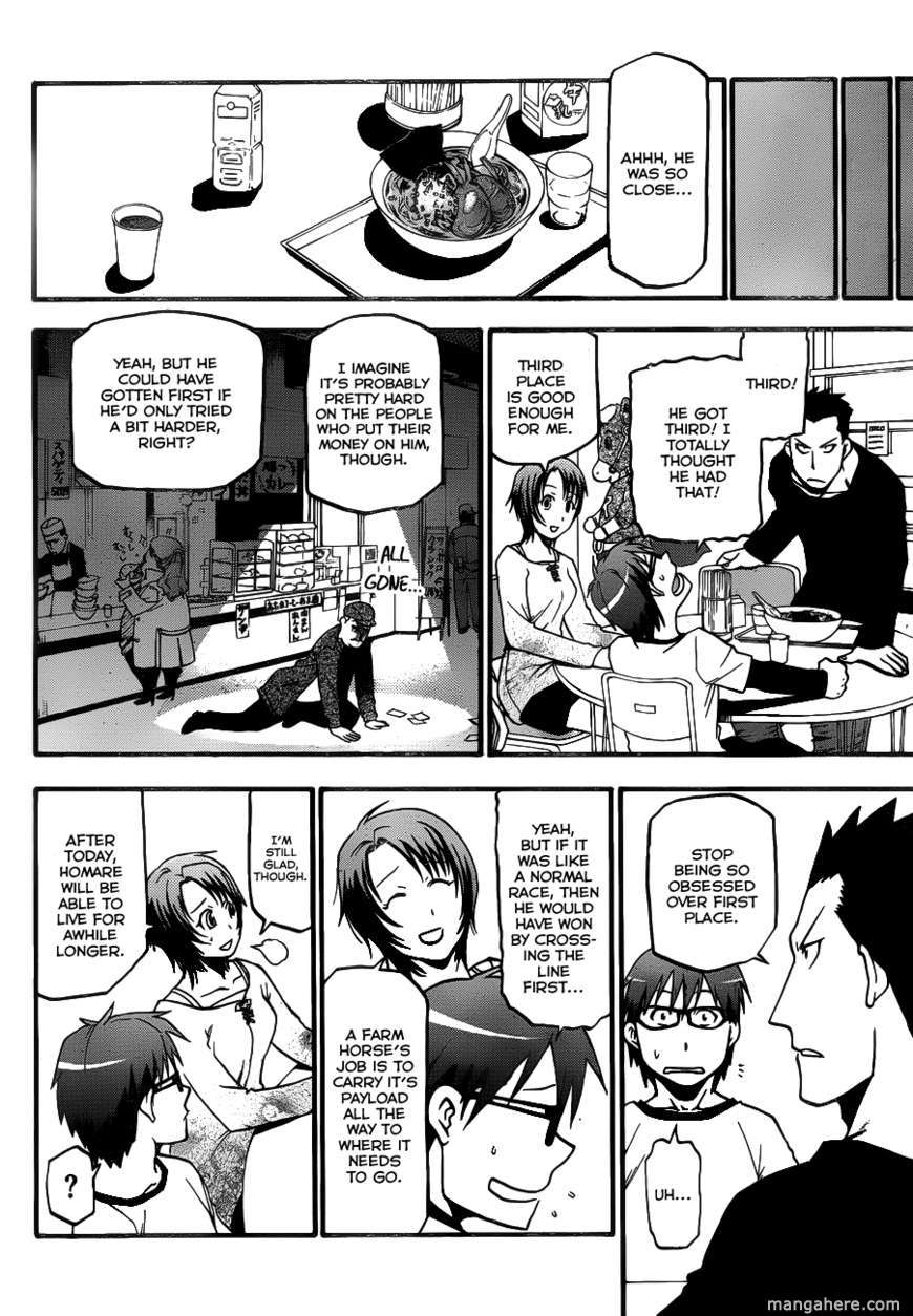 Chapter 5 image 15