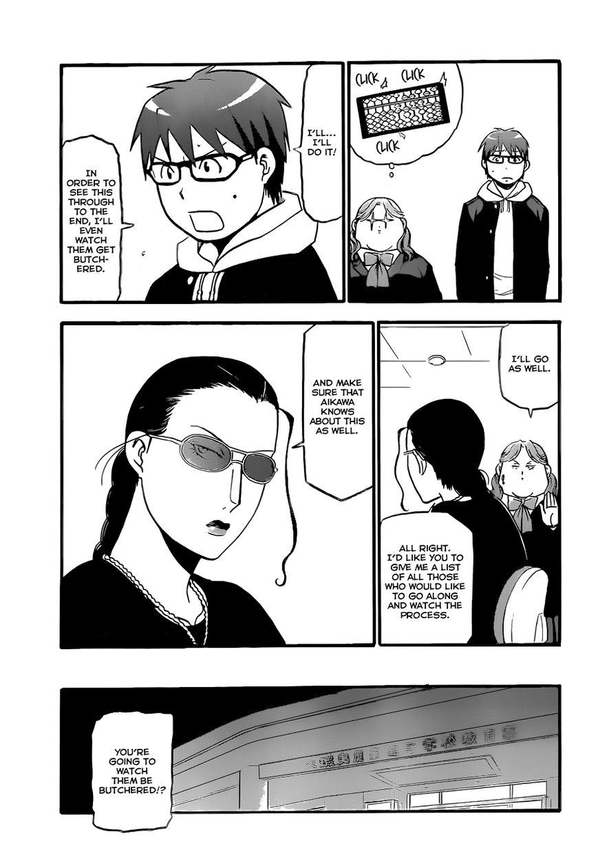 Chapter 77 image 6