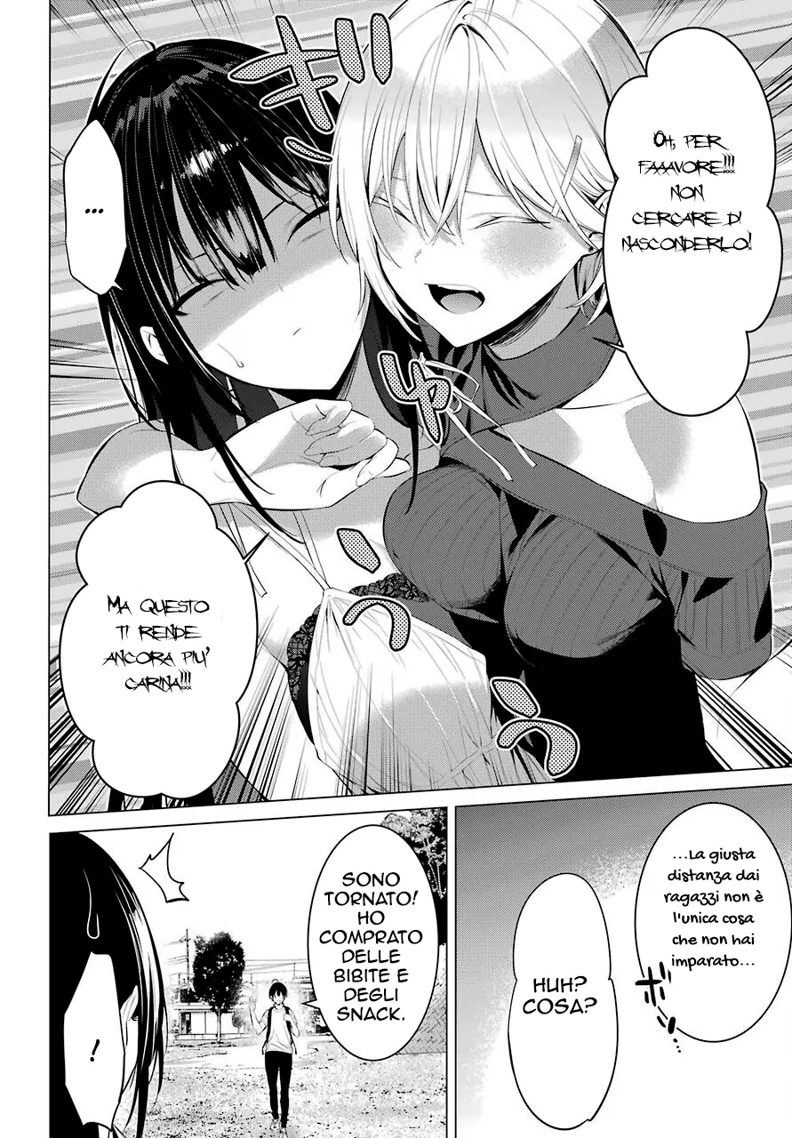 52199495 891 1280 220212