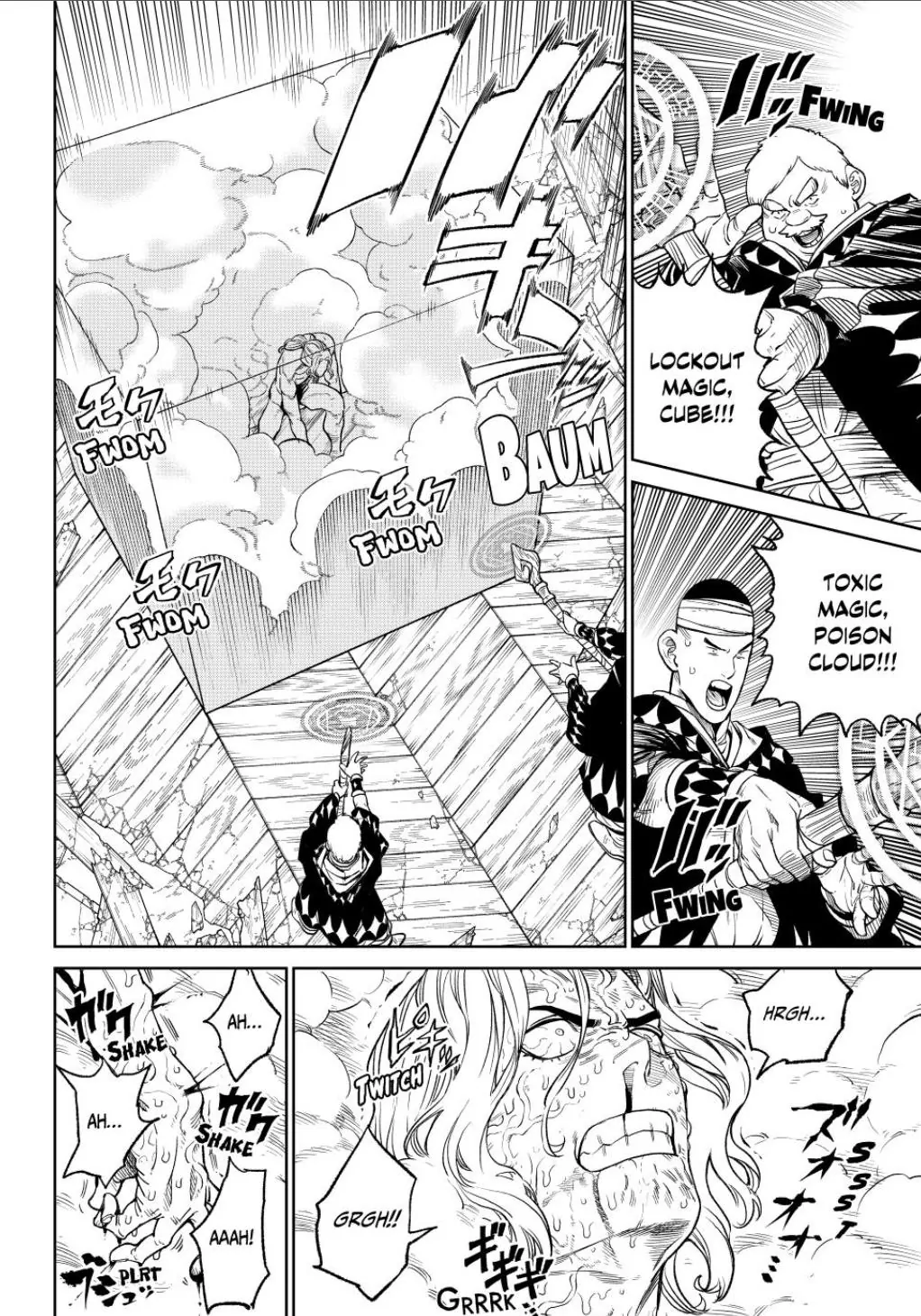 59912909 1022 1460 306616