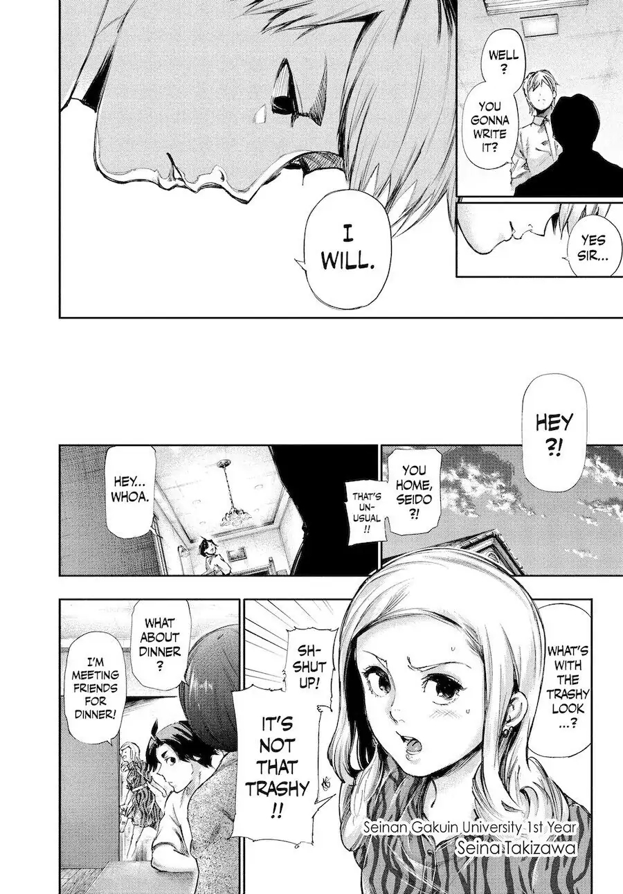 Chapter 123 image 12