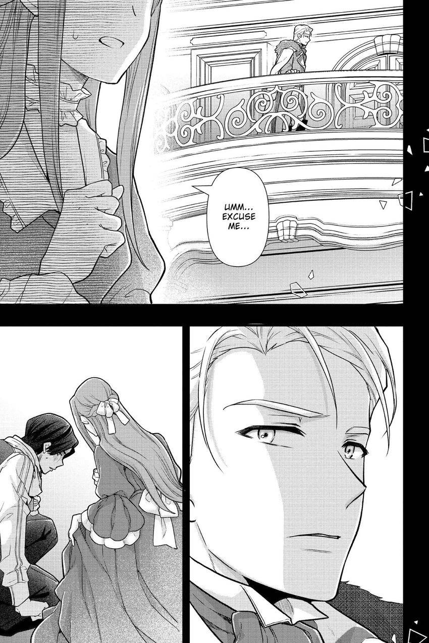 87056809 850 1275 269827